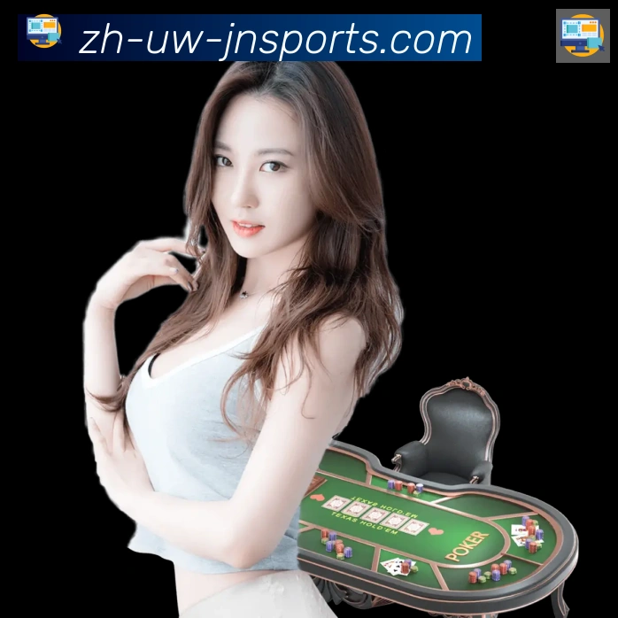 体育App